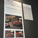 대구반야월막창 | 📍광주막창맛집 수완지구 막창맛집 찾았다! 친구랑 다녀온 대구반야월막창 수완점 후기