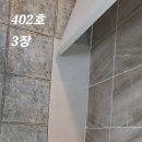 신림로66길 네이버블로그