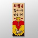 디자인수 - 중구 장춘로 81 | 디자인수