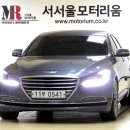 모던크리닝 이미지