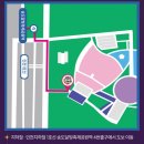 인천지하철1호선 송도달빛축제공원역 이미지