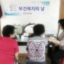 장위1동경로당 이미지