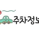 세븐일레븐진천점 이미지