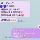 더피아니스트음악교습소 - 화성시 수영로82번길 6 | 더피아니스트음악교습소