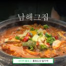 정모텔 이미지