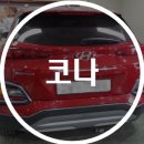 우석공업사