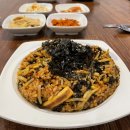 해담아구찜 이미지