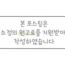 펜톤나인 2호점 이미지