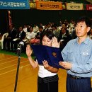 태광산업가스(주)
