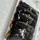 달고나꼬마김밥 네이버블로그