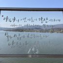 갈산공원(중간) 이미지