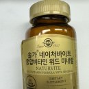 보배종합식품 이미지