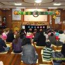 영등원광어린이집 이미지