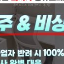 오피스워크