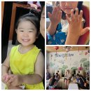 이노아트＆아이기프트샵 | 아이랑 마사지랑 네일아트 후기 7살은 즐겁고 만 두살은 망한 후기. 다낭 다한스파, 호이안 블루기프트...