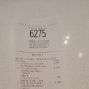 맥도날드서울시흥DT점 이미지
