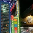 모란 노래연습장 이미지