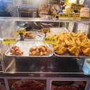 쌈빠강정 이미지