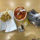 비홍모터스 | [연천 전곡역 분식] 추억의 옛날 떡볶이 맛집ㅣ전곡 아따그분식 가성비 진짜 좋아❣️