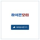 주식회사부성기업 티스토리