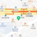 시골한방돼지국밥(엄궁점) 이미지