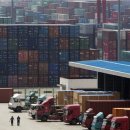 신화교역 이미지