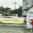 대일과자 이미지