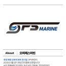 오피에스(OPS) 네이버블로그