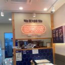 여우애김밥행신서정