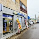 워시팡팡무인셀프빨래방 진주망경점 | 진주 망경동 24시무인 셀프빨래방에서 봄맞이 이불세탁하세요!