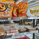 세븐일레븐대구황금금빛점 이미지