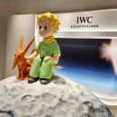 은하월드항공사주 | IWC 어린왕자 36, 마크 20 어린왕자 40mm 파일럿 워치 비교 후기