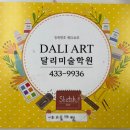 서울면목초등학교 이미지