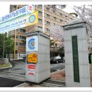 울산마이스터고등학교 이미지