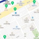 연세남부정형외과의원 이미지