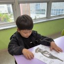 사이언스랩학원