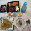 육회바른연어 광주태전점 | 임산부혼밥) 육회, 연어, 알리오올리오 파스타, 스프