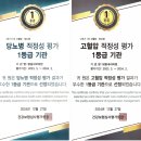 맑음내과의원 이미지