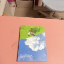 아영작은도서관 | 초등학생 추천도서, 엄마의 선물,귀여운 아기 고양이의 가족이 되어주세요!