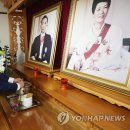 미인생가