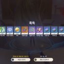 비경PC 이미지