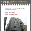 남구-148 이미지