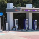 선산IC입구 네이버블로그