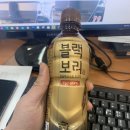 아라마크주식회사 삼양패키징광혜원공장 | 블랙보리 하이트 진로 520ml 구매 후기