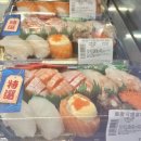 24시슈퍼마켓 이미지