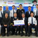 112 이미지