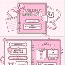 미현실 네이버블로그