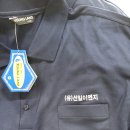 선일이엔지