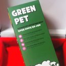 그린펫동물병원 이미지