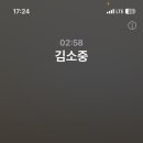 구일어린이집 이미지